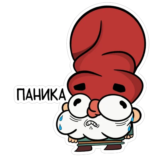 🫥 Стикер «Good Gnomes» для Telegram