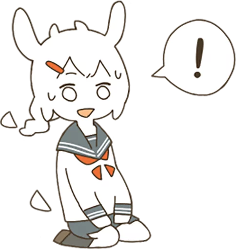 ❗ Стикер «Goat Girl» для Telegram