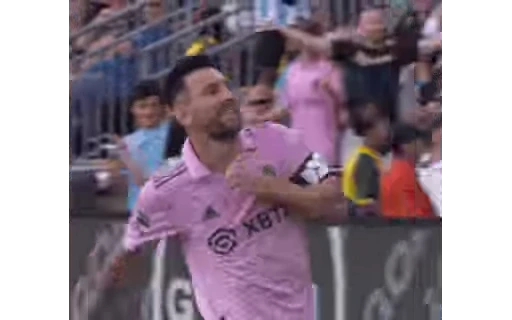 🥳 Стикер «Leo Messi» для Telegram