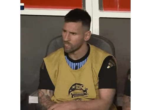 😶 Стикер «Leo Messi» для Telegram