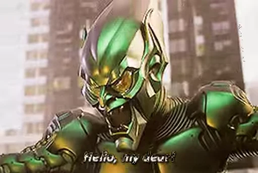 ✋ Стикер «Green Goblin» для Telegram