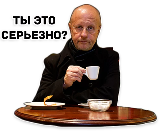 😕 Стикер «Дмитрий Гоблин Пучков» для Telegram
