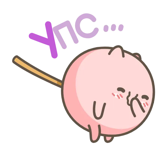 Стикер 36 Go! Dango!