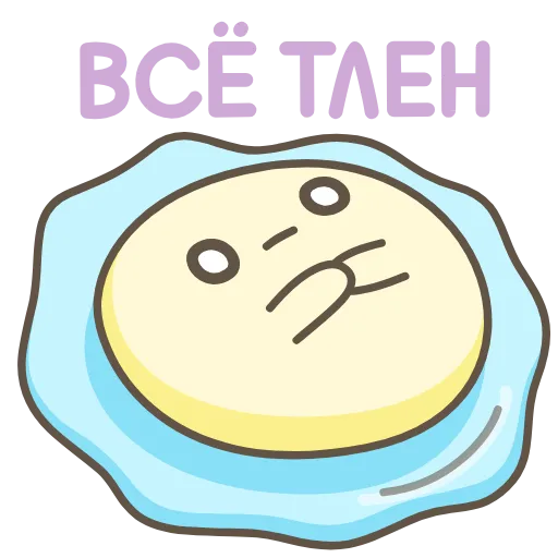 Стикер 21 Go! Dango!