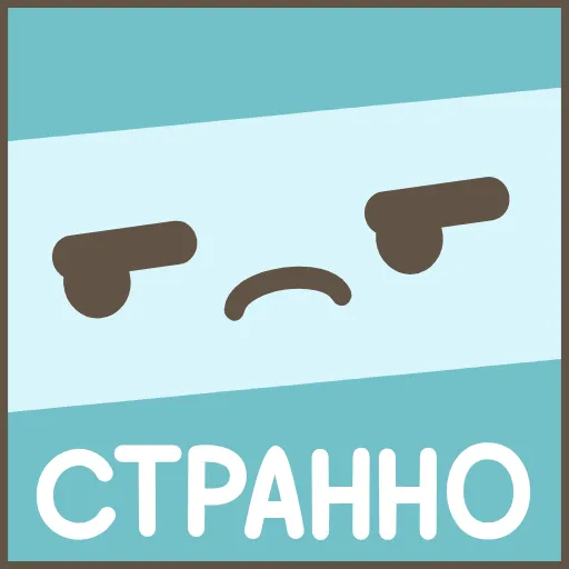 Стикер 35 Go! Dango!