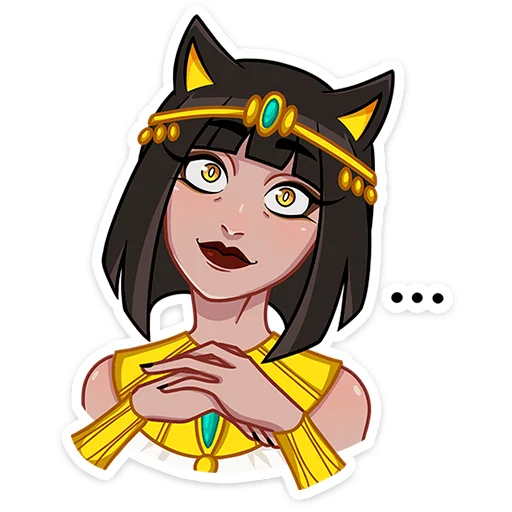 🫥 Стикер «Богиня Баст» для Telegram