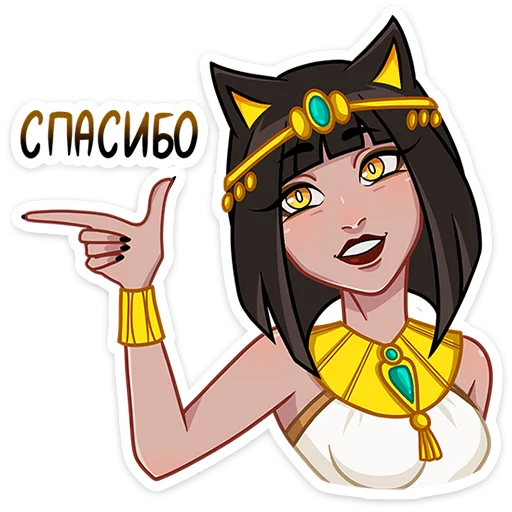😉 Стикер «Богиня Баст» для Telegram