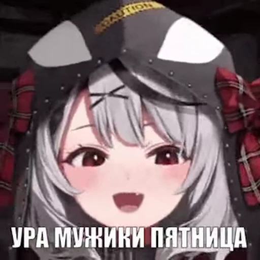 🥳 Стикер «tfw no ump» для Telegram