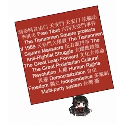 🍚 Стикер «tfw no ump» для Telegram