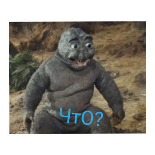 🧐 Стикер «Годзи» для Telegram