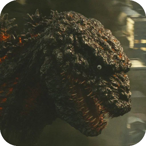 😒 Стикер «Godzilla» для Telegram