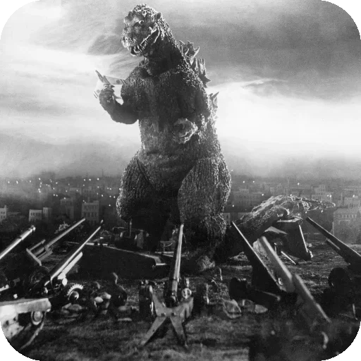 🙂 Стикер «Godzilla» для Telegram