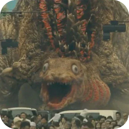 🫨 Стикер «Godzilla» для Telegram