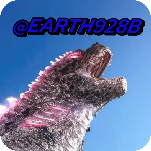 🔥 Стикер «Godzilla» для Telegram