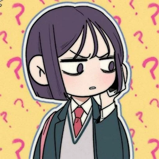 🤨 Стикер «Go Eun Hyuk» для Telegram