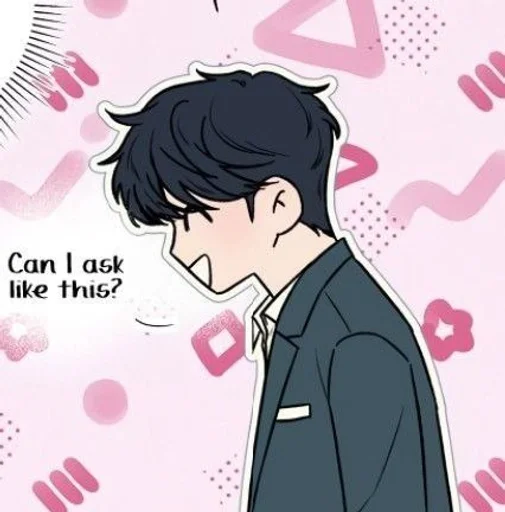 😄 Стикер «Go Eun Hyuk» для Telegram