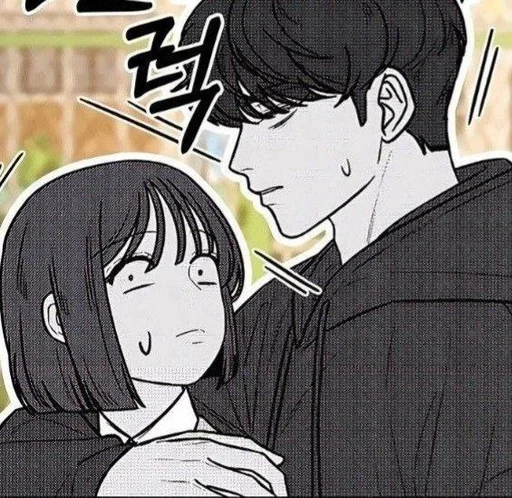 😰 Стикер «Go Eun Hyuk» для Telegram