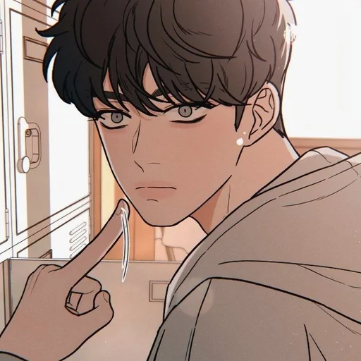 😟 Стикер «Go Eun Hyuk» для Telegram