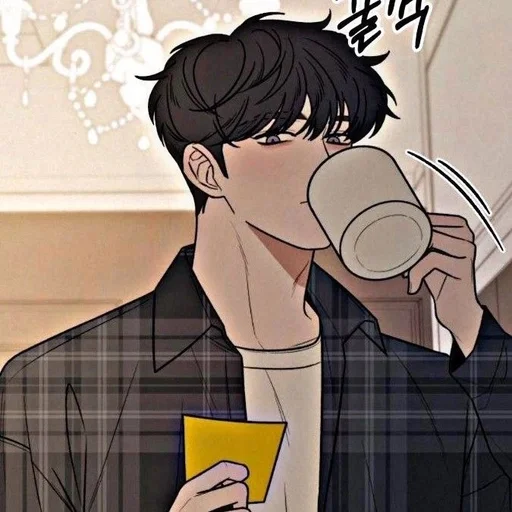 🫗 Стикер «Go Eun Hyuk» для Telegram