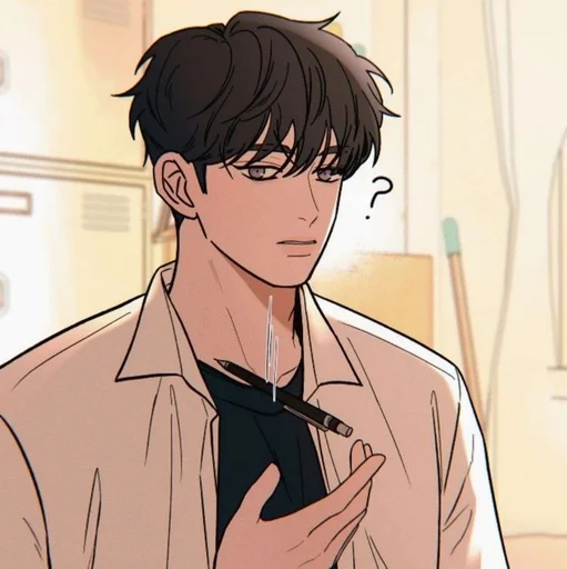 🤨 Стикер «Go Eun Hyuk» для Telegram