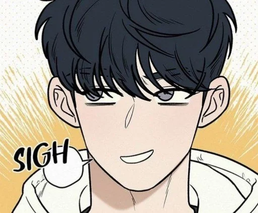 😏 Стикер «Go Eun Hyuk» для Telegram