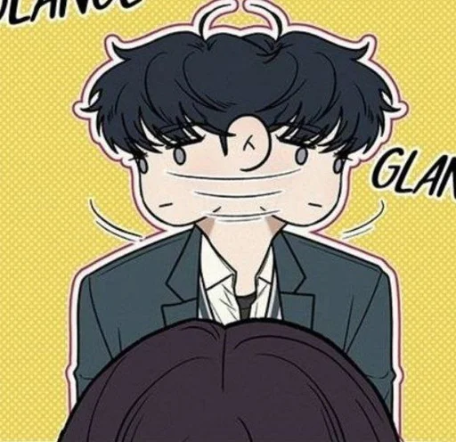 ❌ Стикер «Go Eun Hyuk» для Telegram
