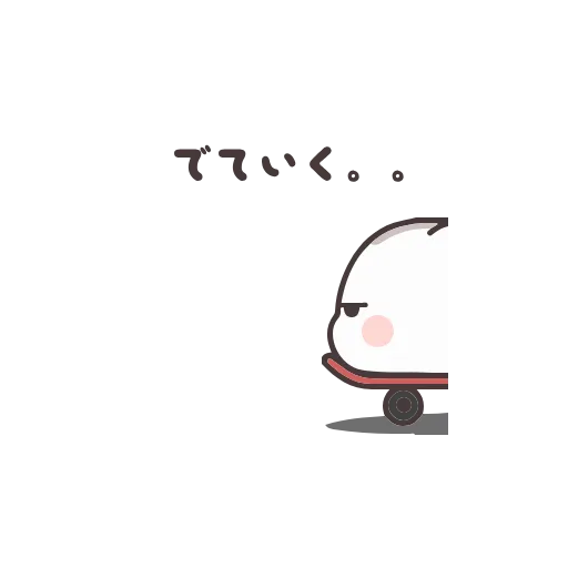 😑 Стикер «ᵍᵒᵍᵒˡᶤ 4» для Telegram