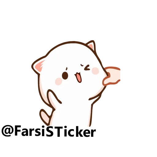😙 Стикер «?ᵍᵒᵍᵒˡᶤ?» для Telegram