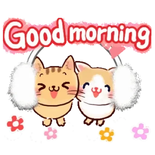 🤗 Стикер «Good Morning» для Telegram