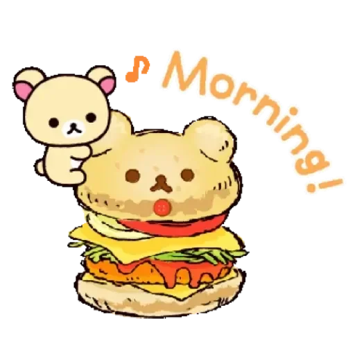 🤗 Стикер «Good Morning» для Telegram