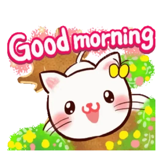 🤗 Стикер «Good Morning» для Telegram