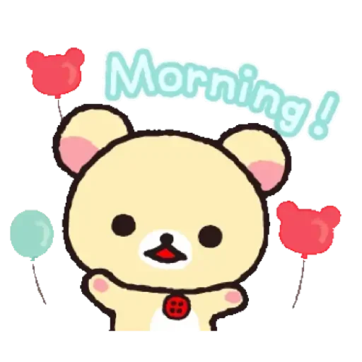 🤗 Стикер «Good Morning» для Telegram