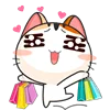 🛍 Эмодзи «Gojill Emoji Pack 1» для Telegram