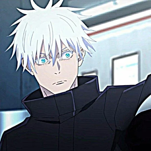🔴 Стикер «Gojo Satoru Part 2» для Telegram
