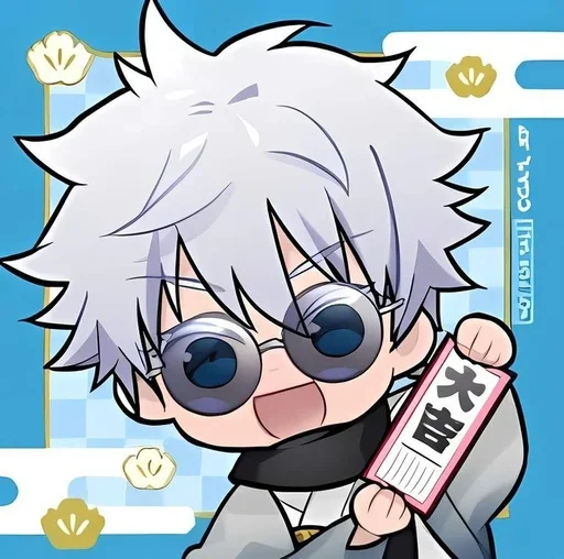 🔴 Стикер «Gojo Satoru Part 2» для Telegram