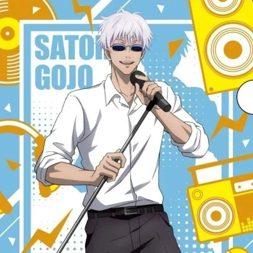 🔵 Стикер «Gojo Satoru Part 2» для Telegram