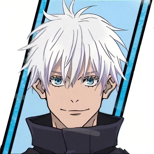 🔵 Стикер «Gojo Satoru Part 2» для Telegram