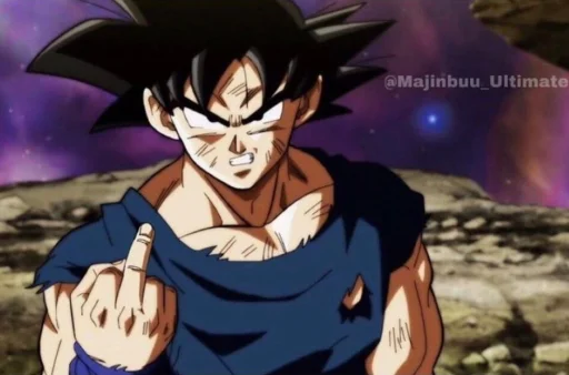 🖕 Стикер «Goku?» для Telegram