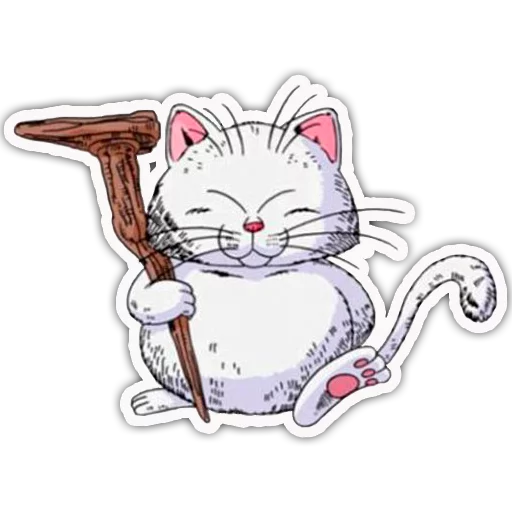 🐯 Стикер «Goku&;s Friends» для Telegram