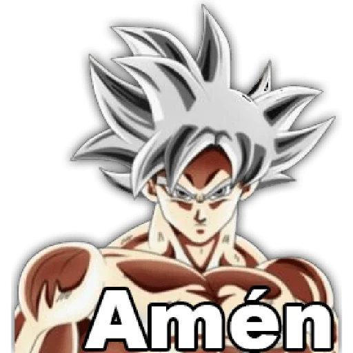 🙏 Стикер «memeball» для Telegram