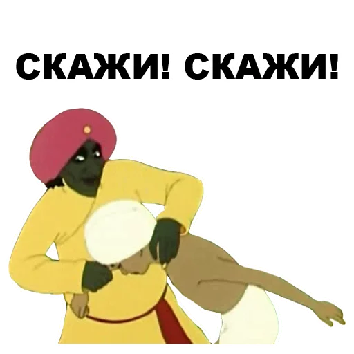 😠 Стикер «Золотая антилопа» для Telegram