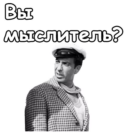 😂 Стикер «Золотой телёнок» для Telegram