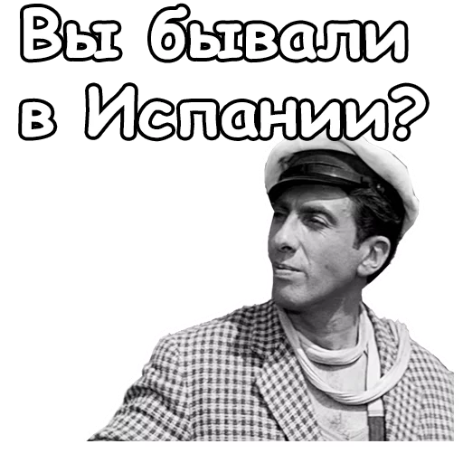 😌 Стикер «Золотой телёнок» для Telegram