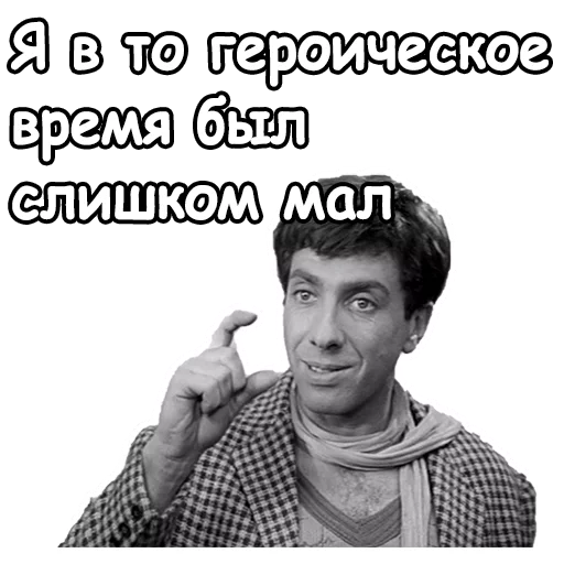 😀 Стикер «Золотой телёнок» для Telegram