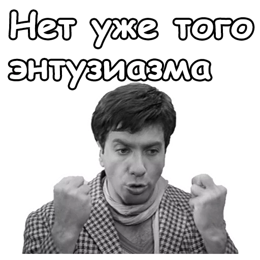 😣 Стикер «Золотой телёнок» для Telegram