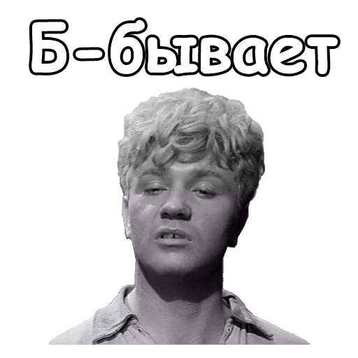 😫 Стикер «Золотой телёнок» для Telegram