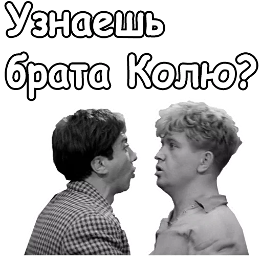 😜 Стикер «Золотой телёнок» для Telegram