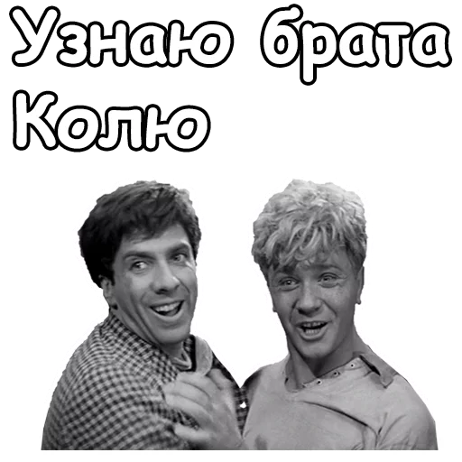 😃 Стикер «Золотой телёнок» для Telegram