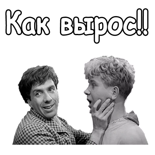 😂 Стикер «Золотой телёнок» для Telegram