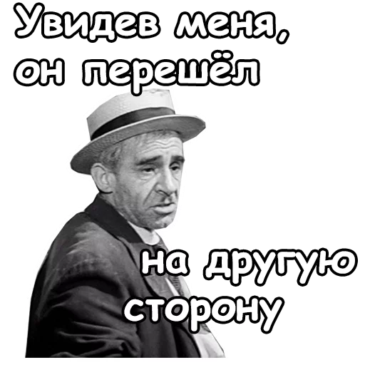 🙁 Стикер «Золотой телёнок» для Telegram